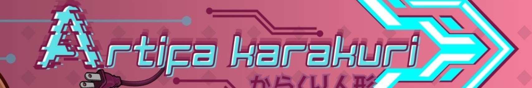 KarakuriArtifa banner