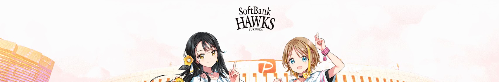 うみひな【ばーちゃるホークスちゃんねる】 banner