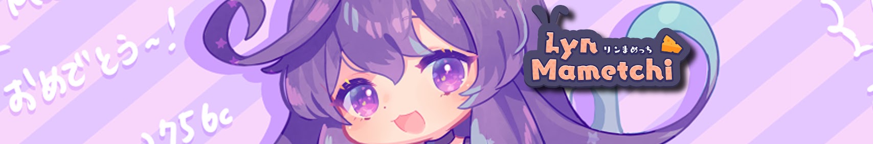 Lyn Mametchi banner
