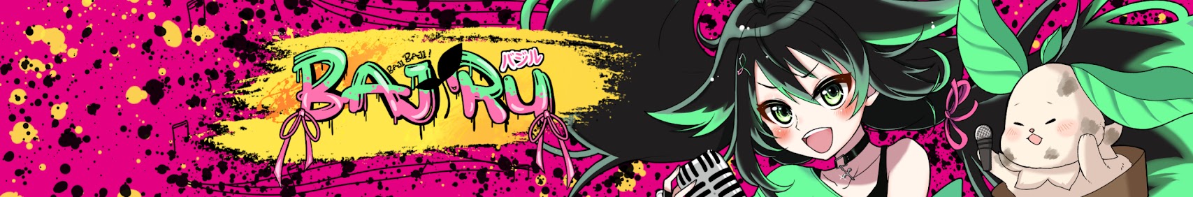 Basil banner