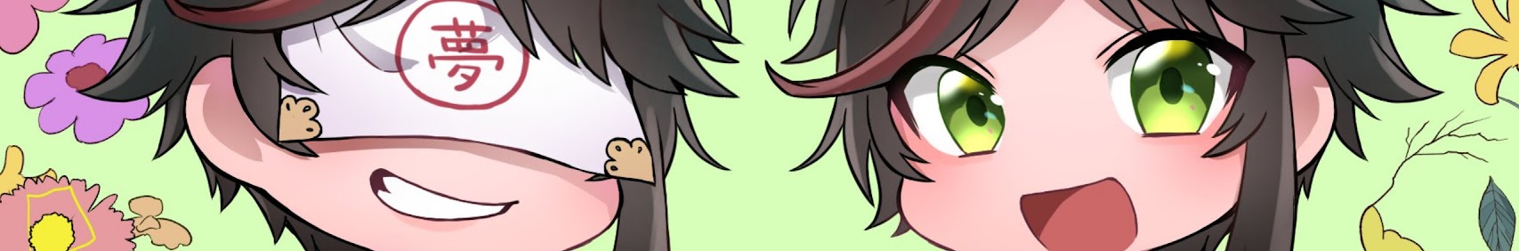 Minori Yumeko banner