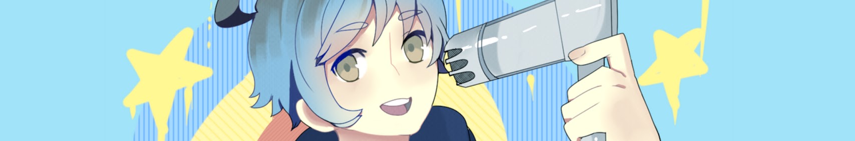 Mareuseu banner