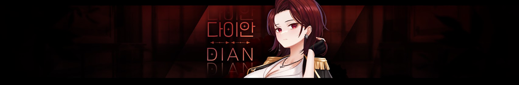 Dian banner