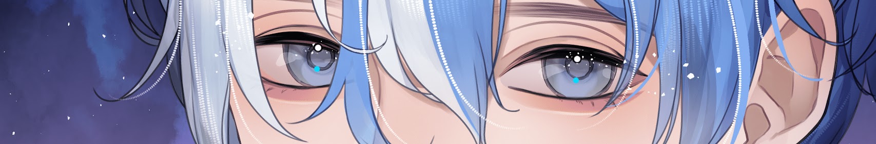 Tsukumo Sakura banner