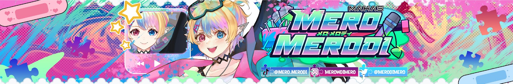 Mero Merodi banner