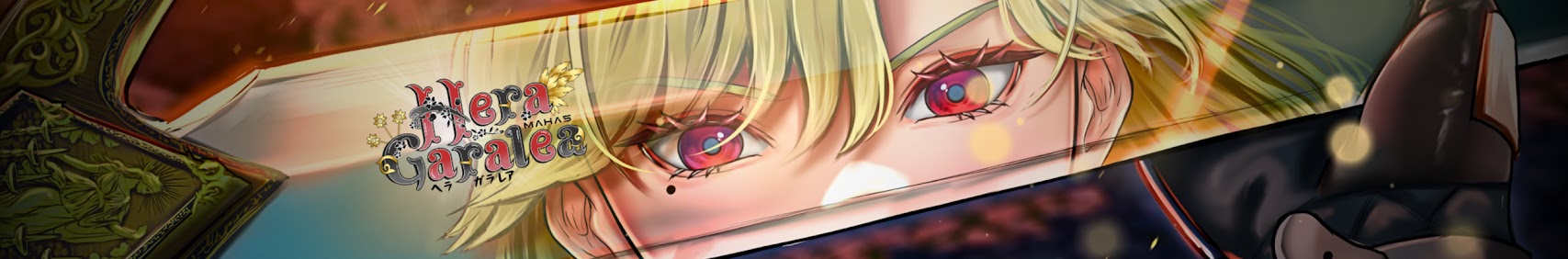 Hera Garalea banner