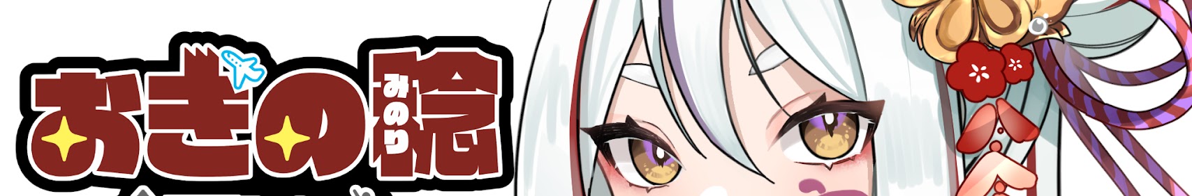 Ogino Minori banner