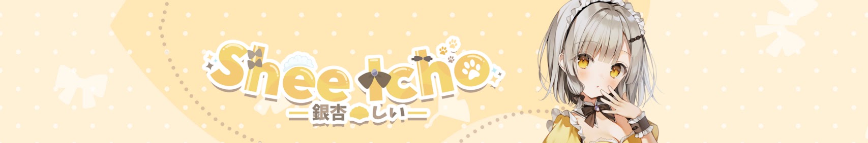 Shee Icho banner