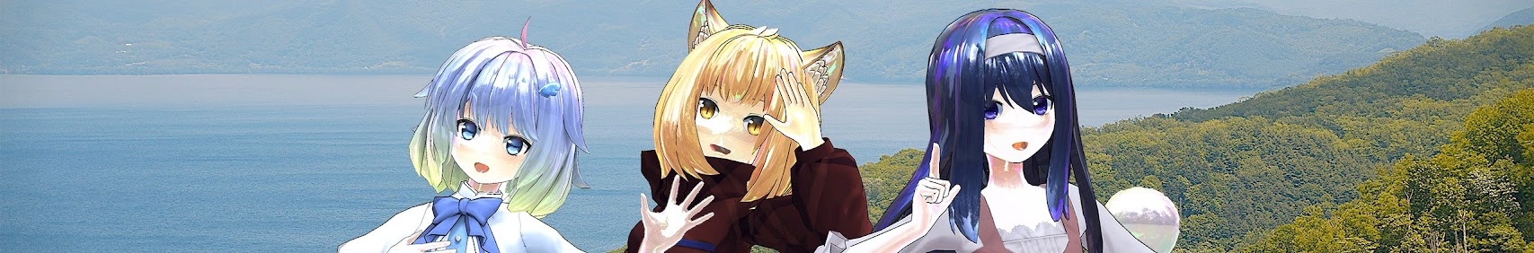 ルミナスタジオ (Luminous=studio) banner
