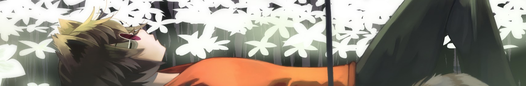 Koyo banner