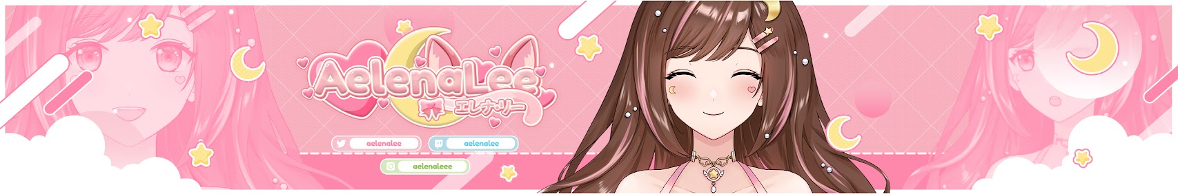AelenaLee banner