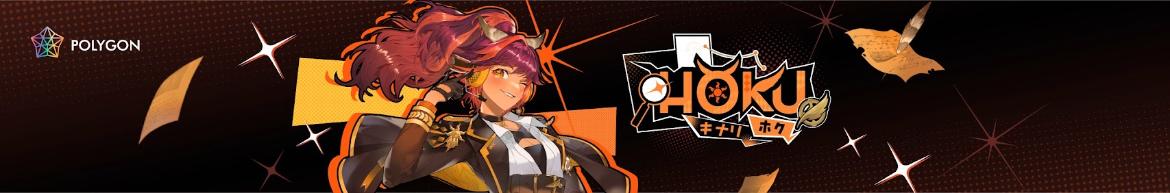 Hoku banner