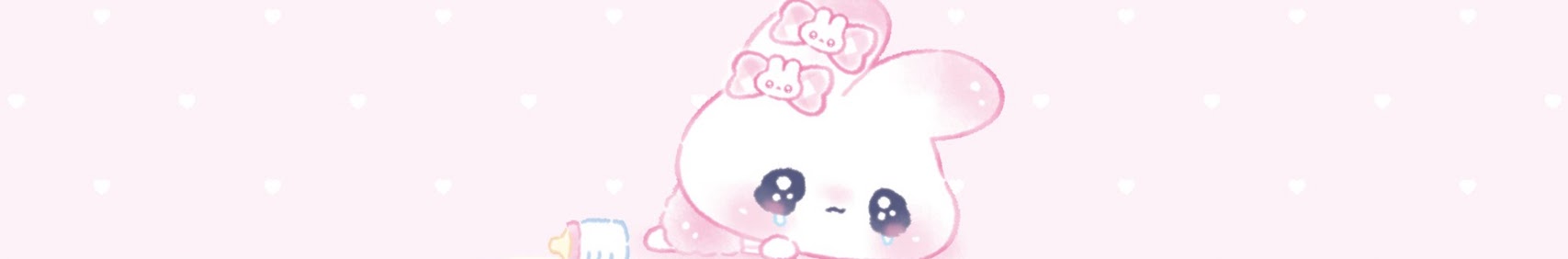 huechi mochi banner