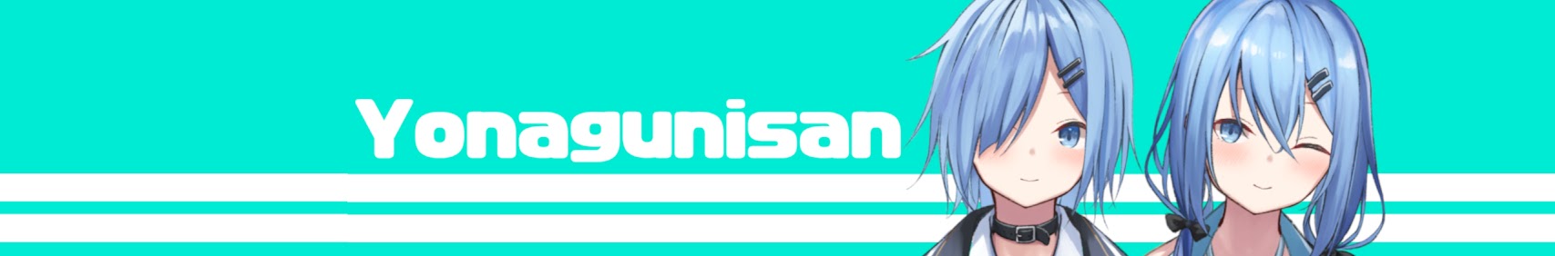 よなぐにさん banner
