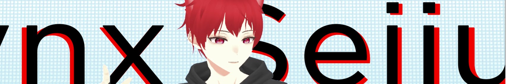 Lynx Seijuro banner