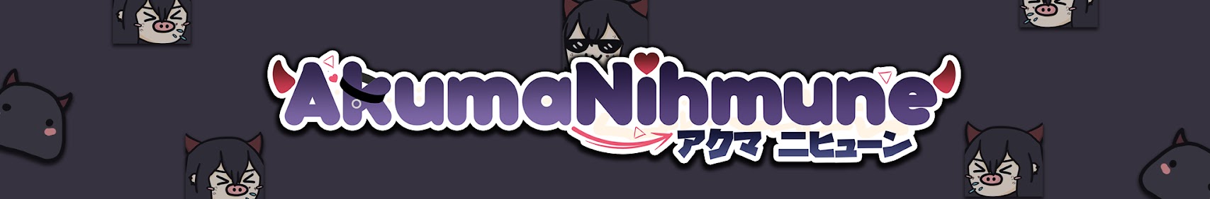 Akuma Nihmune banner