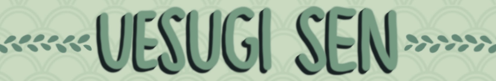 UesugiSen banner