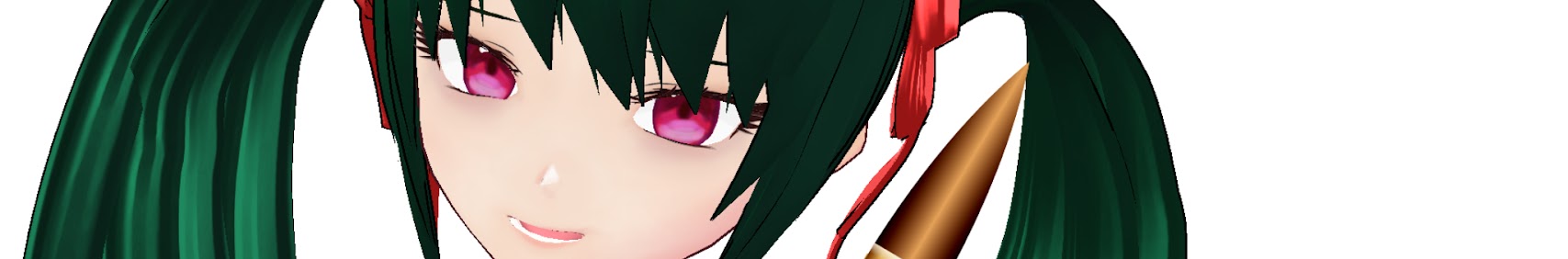 Ainy banner