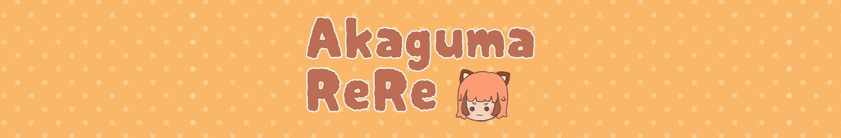 AkagumaReRe banner