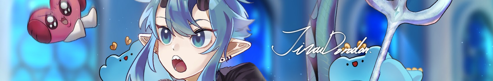 Jinou Doradon banner