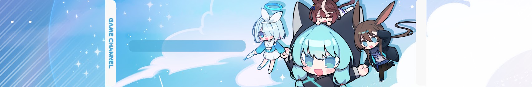 레비 EIVE banner