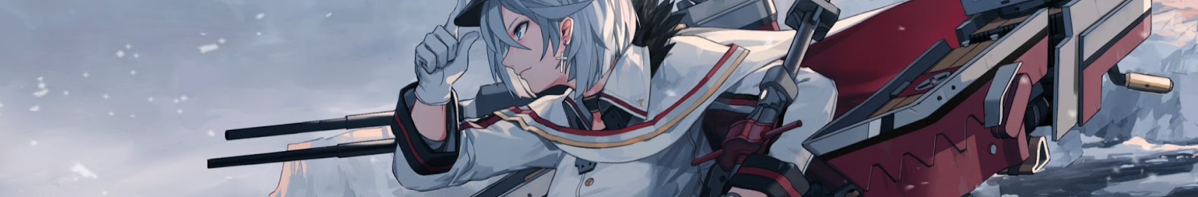 Leon Ch banner