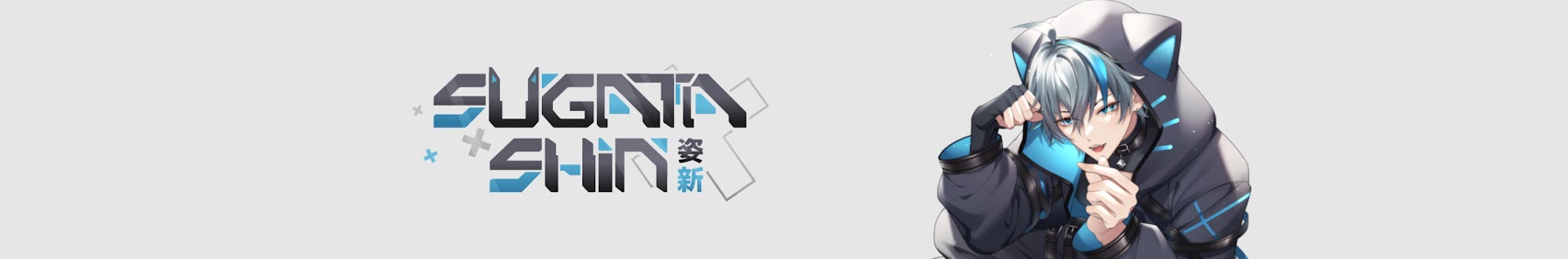 SugataShin banner