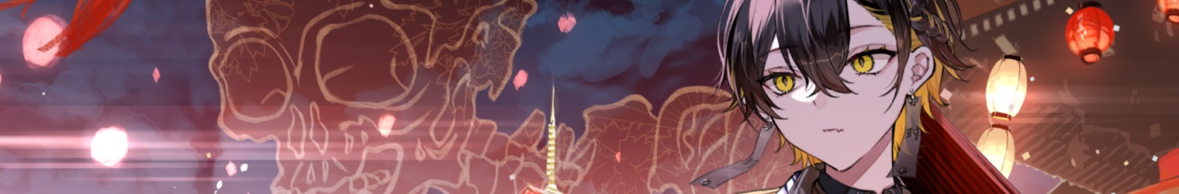 Yatogami Fuma banner