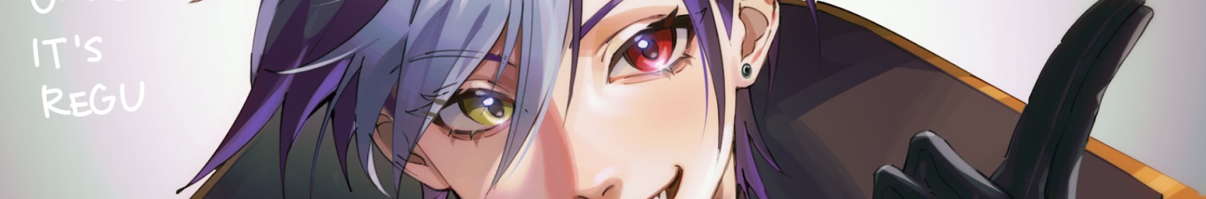 Reguret banner