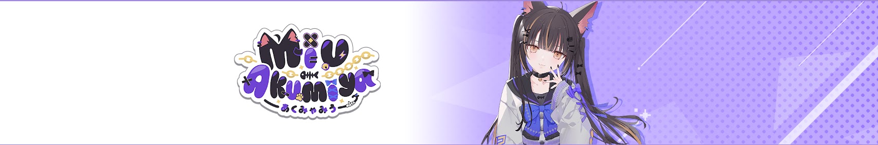 Miu Akumiya banner