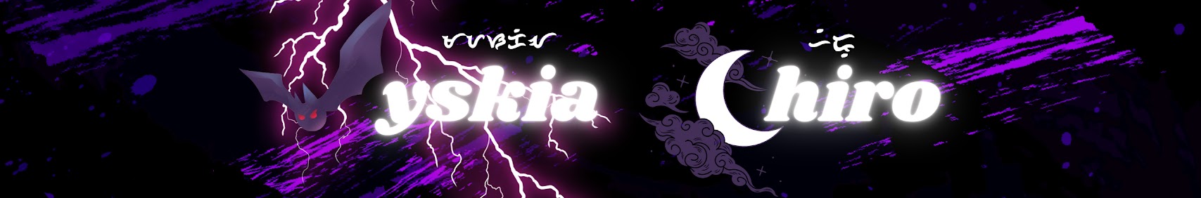 Myskia Chiro banner