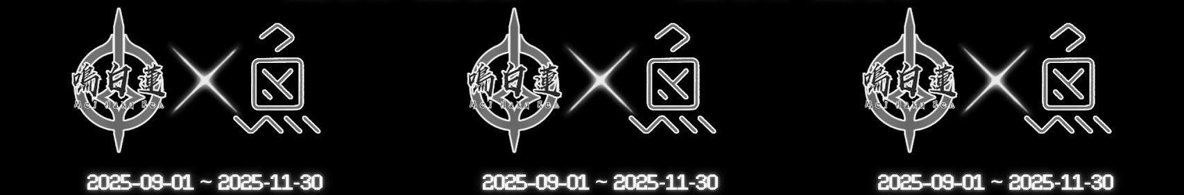 Ren-LakeLotus banner