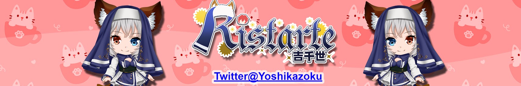 Yoshimitsu banner