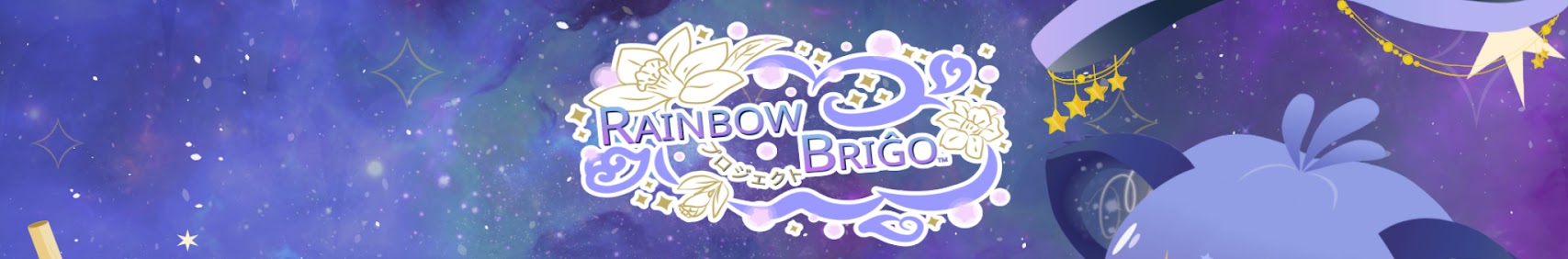 NullO (RainbowBrigo_P) banner
