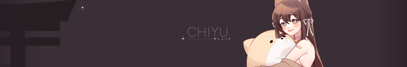 christychu banner