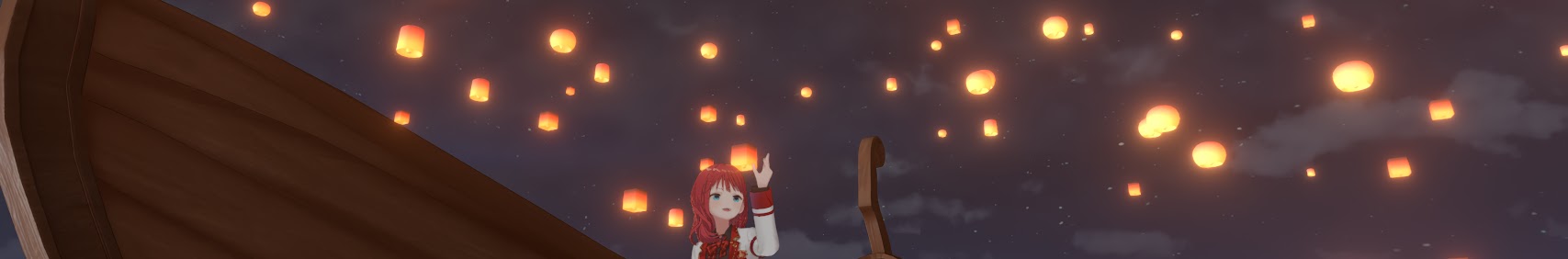 Asahina Akane banner