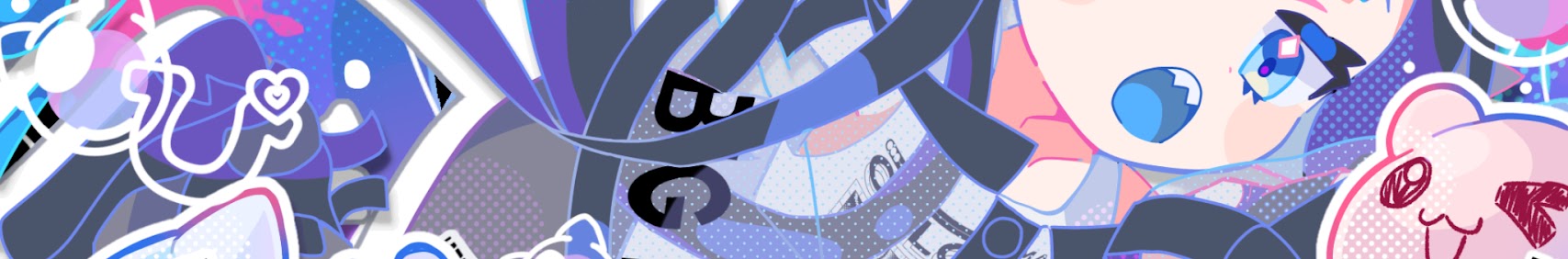 King Pinna banner