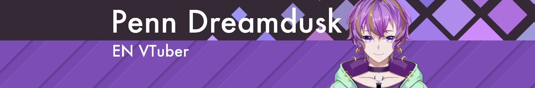 Penn Dreamdusk banner