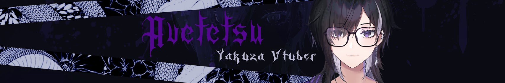 Avetetsu Official banner