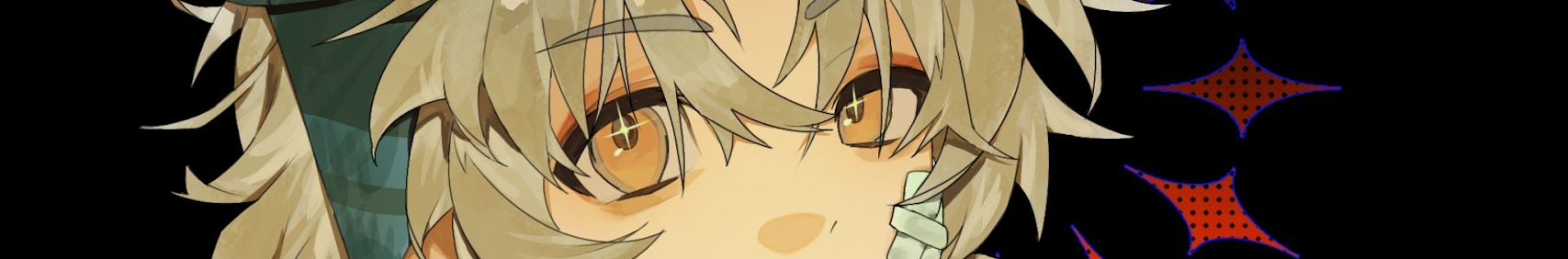 TaneAspen banner