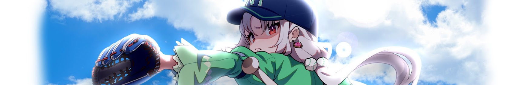 Rose Swing! banner