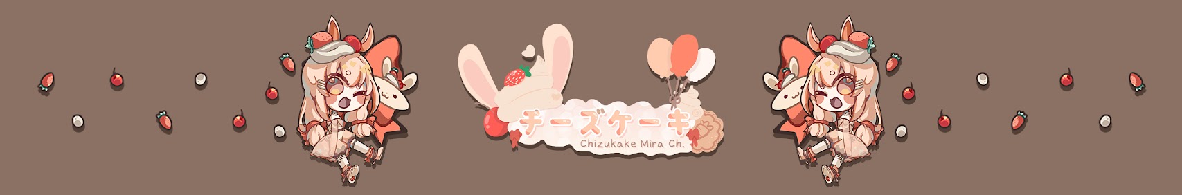 Chizukake Mira banner