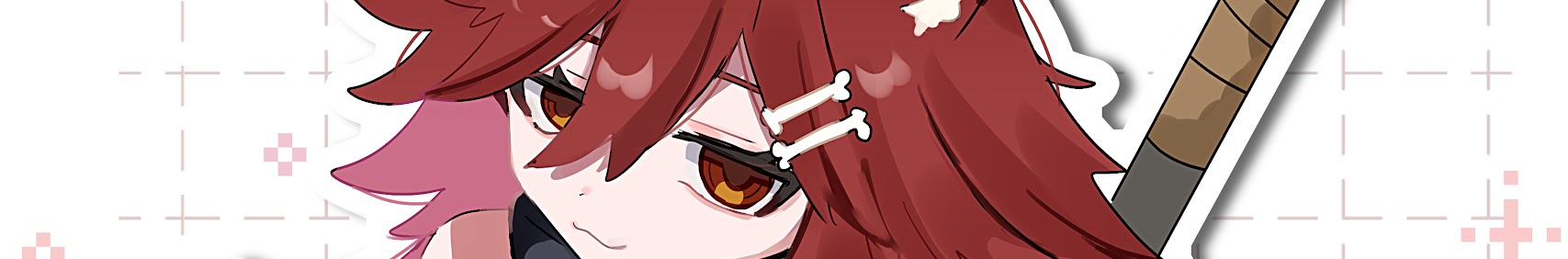 EmmKaede banner