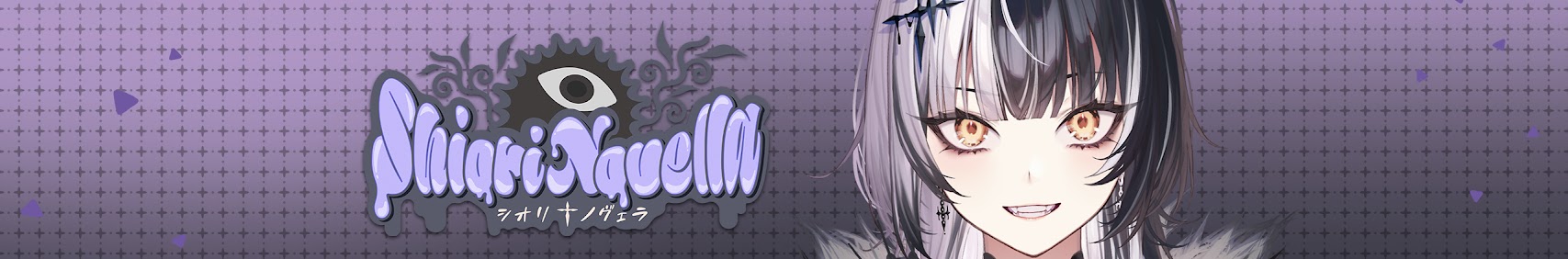 Shiori Novella banner