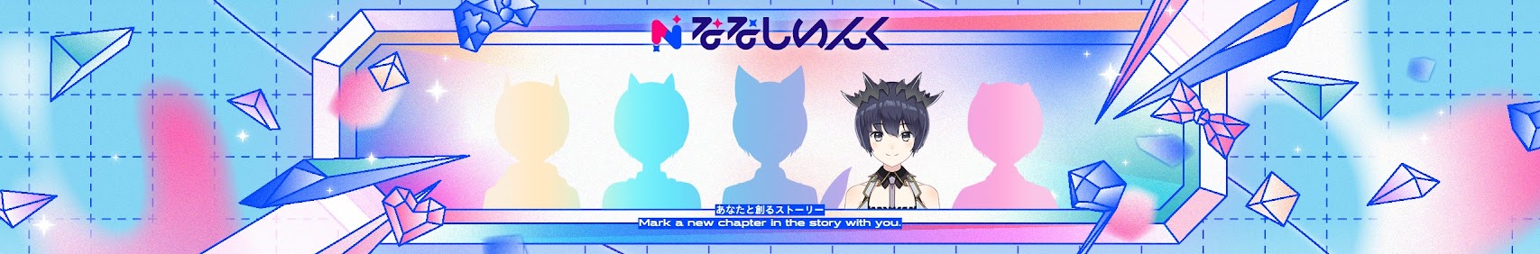 HoneyStrap Official / ハニーストラップ公式 banner