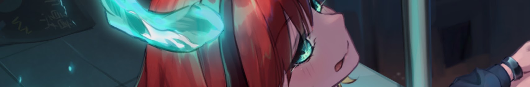 Emily Smart banner