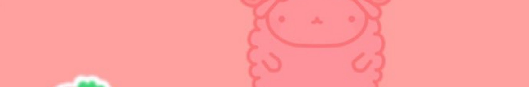 Sheepy banner