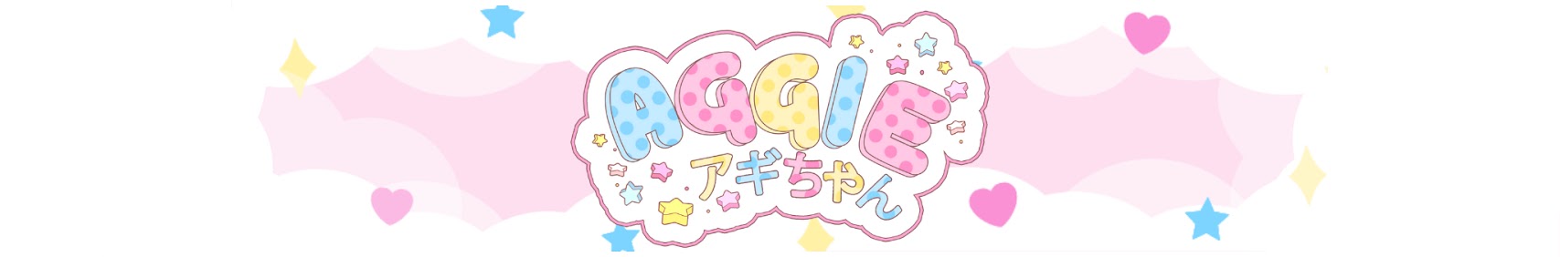 Aggie Waggie banner