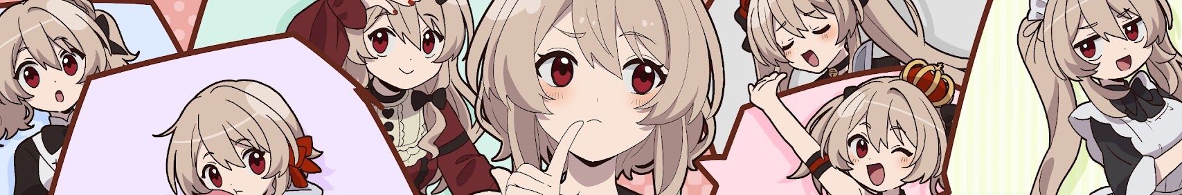 すずねじゃないよりんねだよ。 banner