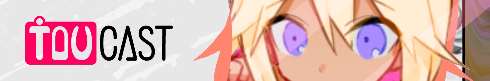 Ilie Tou banner